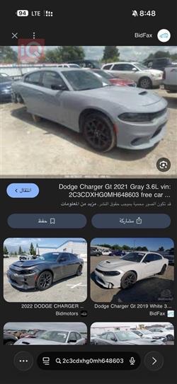 دودج تشارجر